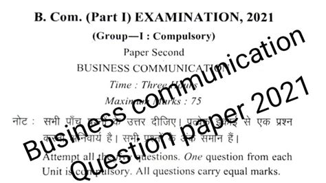 Download 1St Year Business Communication Question Paper 