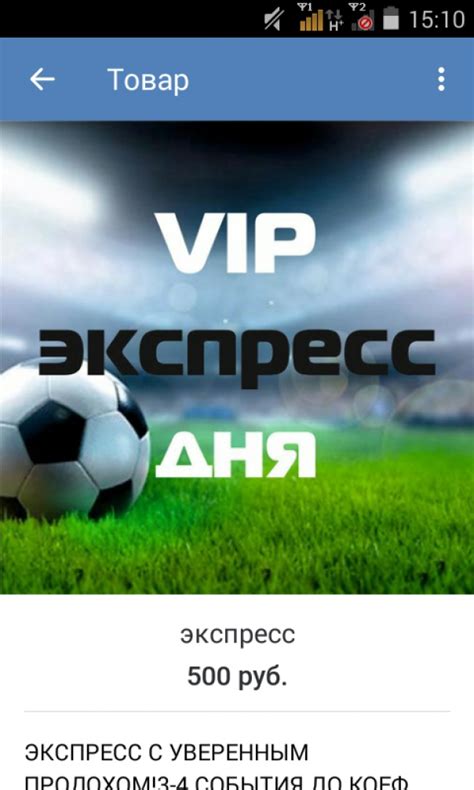 1xbet ставки на спорт!