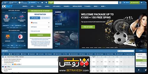 1xbet سایت اصلی. How to bet online with 1xBet 1xBet is one of the best websites for sports betting in the CIS-countries. However, we offer much more than just sports betting. We offer a real thrill from a game, an opportunity to chat with fellow fans on our forum and the chance to get advice and recommendations from professionals. 