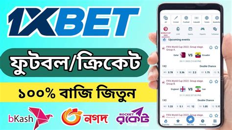1xbet bangladesh betting