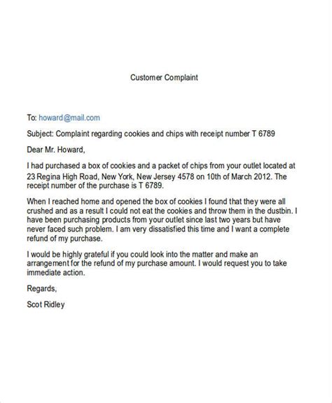 1xbet complaints email