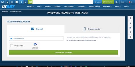 1xbet forgotten username and password