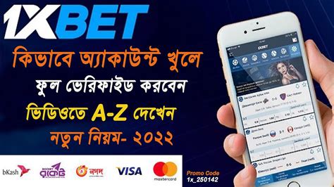 1xbet open account offer explained
