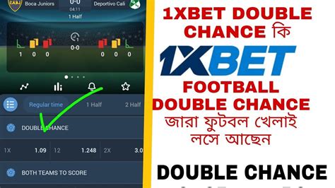 1xbet soccer double chance