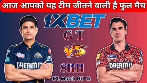 1xbet today cricket match prediction