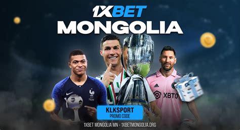 1XBET MONGOLIA - 1x Bet NEW LINK Бүртгүүлэх - OneXbet 2024 - 1xBet Mongolia