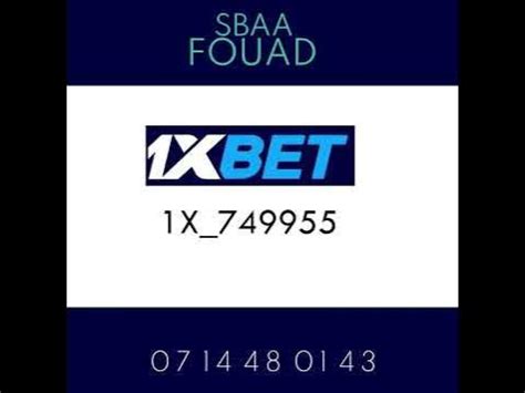 1XBET MOROCCO - Algeria secure TotalEnergies CAF Africa Cup of Nations Morocco