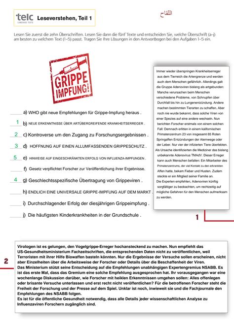1z0-1112-2 Deutsche Prüfungsfragen.pdf