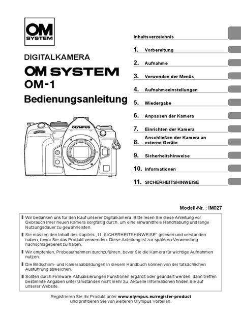 1z0-1119-1 Deutsch.pdf