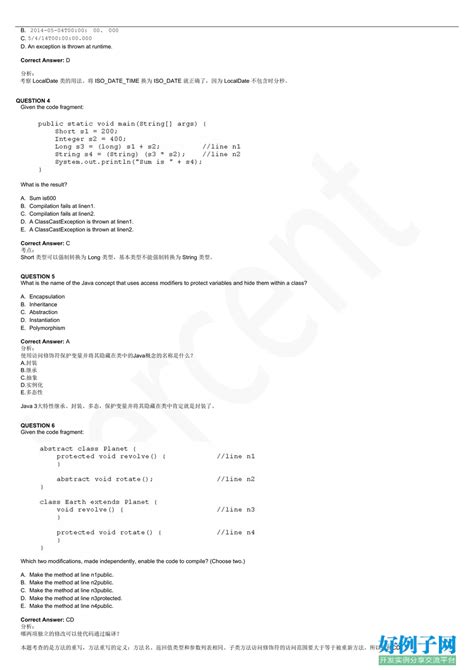 1z0-808-KR PDF Testsoftware