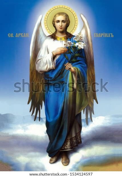 2,654 Saint Gabriel Images, Stock Photos & Vectors - Shutterstock