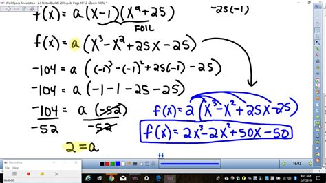2 5 Linear Factorization Theorem Lesson 2019 YouTube
