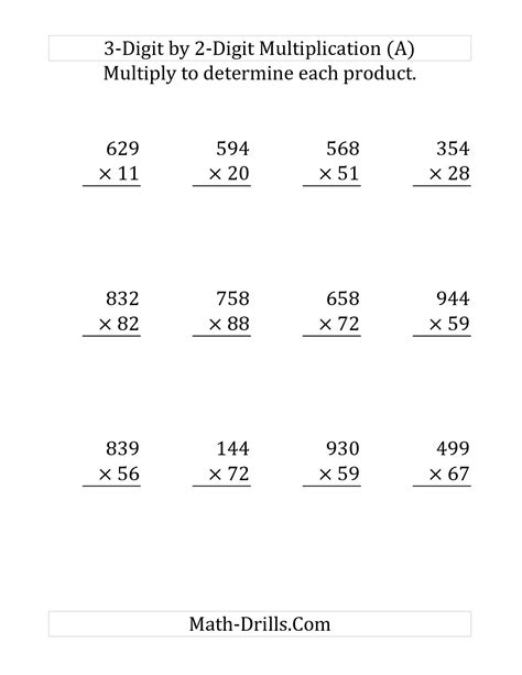 2 Digit By 3 Digit Multiplication Worksheets Printable Worksheets