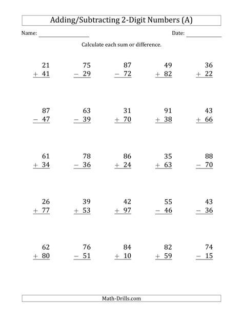 2 Digit Plus Minus 2 Digit Addition And Subtraction With Some Regrouping A