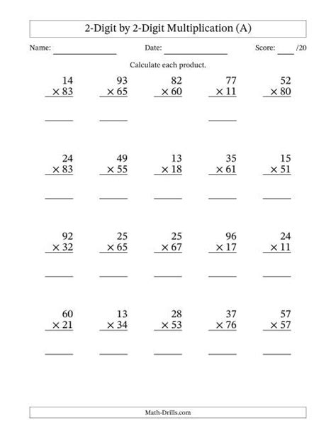 2 Digit By 2 Digit Multiplication With Grid Math Drills Multiplication - Math-drills Multiplication