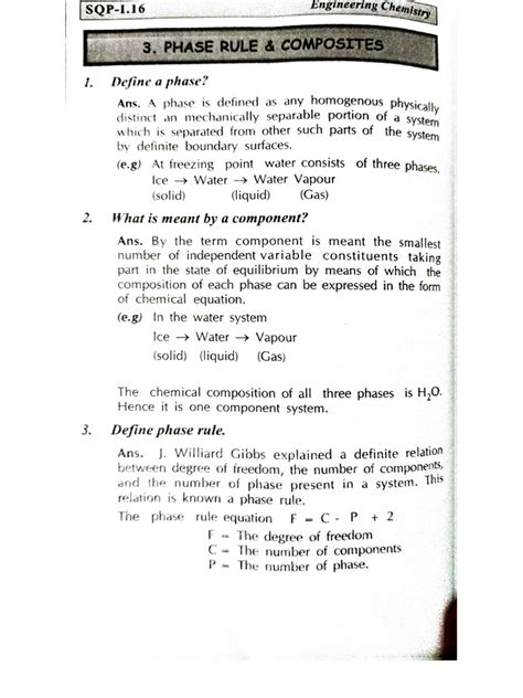 2 Mark Questions Unit I Ii Iii Tnscholars