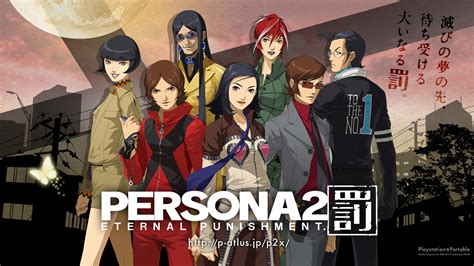 2 Person Wallpapers   Persona 2 Wallpapers Wallpaper Cave - 2 Person Wallpapers