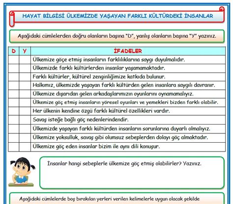genssuffweb.rgarabwor.edu.pl. 