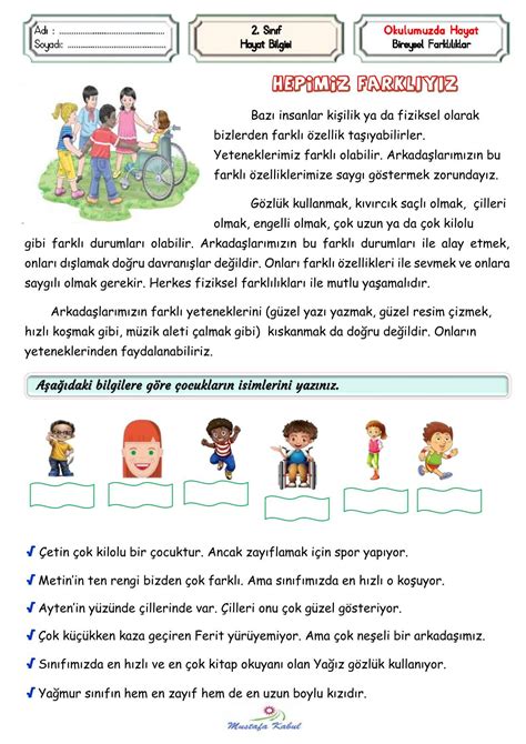 genssuffweb.rgarabwor.edu.pl. 