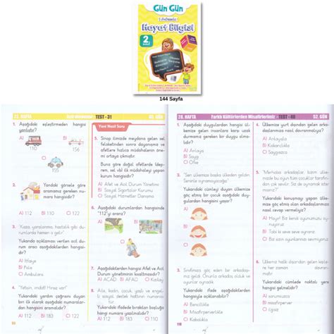 2. Sınıf Türkçe, Matematik, Hayat Bilgisi Ev Ödevi.