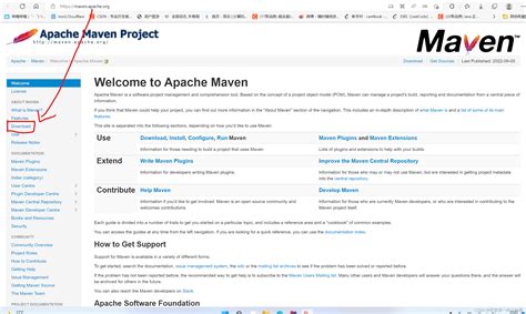 2. apache-maven-3.8.4下载 - CSDN博客