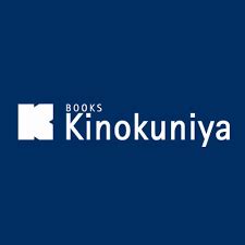 20% Off Kinokuniya UAE COUPON CODES → (1 ACTIVE) April 2024