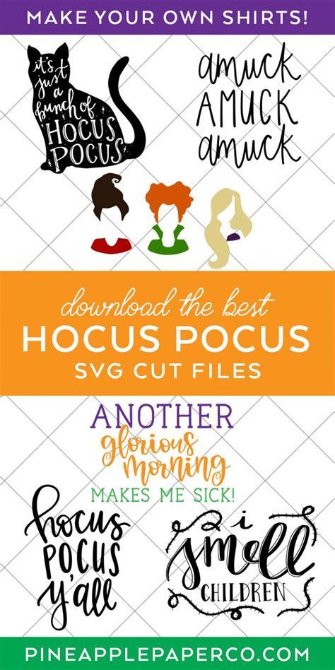 20+ Hocus Pocus SVG Files - Pineapple Paper Co.