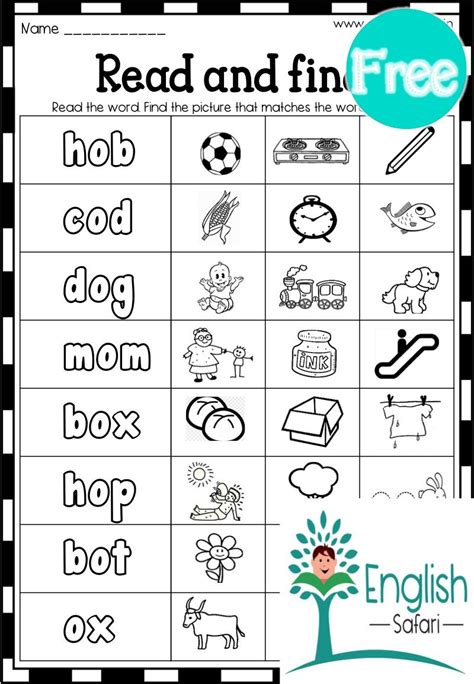 20 3 Letter Words Worksheets Three Letter Words For Kindergarten Worksheets - Three Letter Words For Kindergarten Worksheets