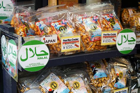 20 Delicious Muslim-Friendly Snacks You Can