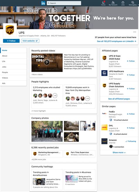 20 Examples of Powerful LinkedIn Company Pages