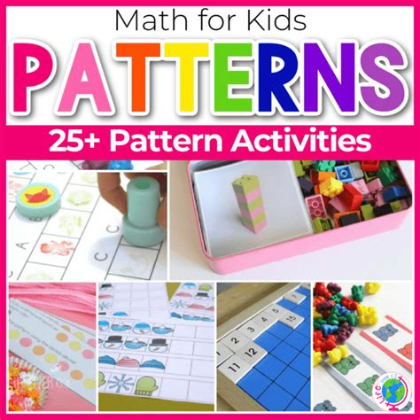 20 Free Pattern Printables For Learning