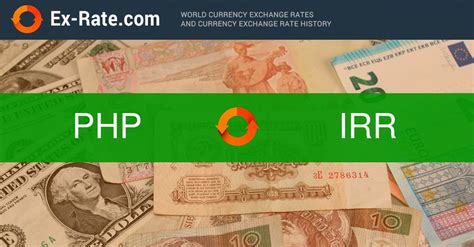 20 IRR to PHP - Iranian Rial to Philippine Peso Exchange Rate