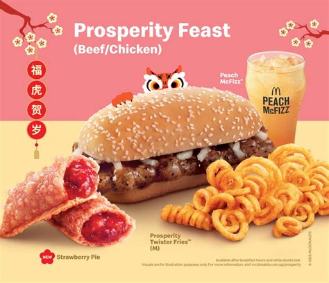 20 Jan 2024: McDonald’s Prosperity Feast Deal