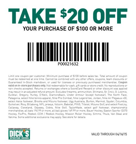 20 Off Dicks Coupon Printable
