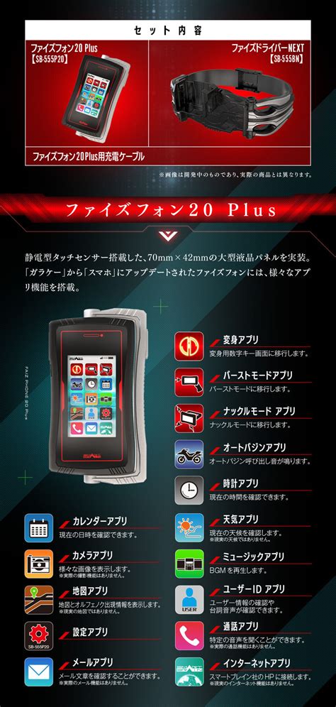 20 Plus Net: Plusnet Broadband Deals: Browse Plusnet Internet Offers - UswitchPlusnet Broadband Deals: Browse Plusnet Internet Offers - Uswitch image 1