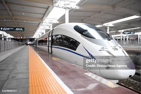 20 Wanzhou Railway Station Premium High Res Photos