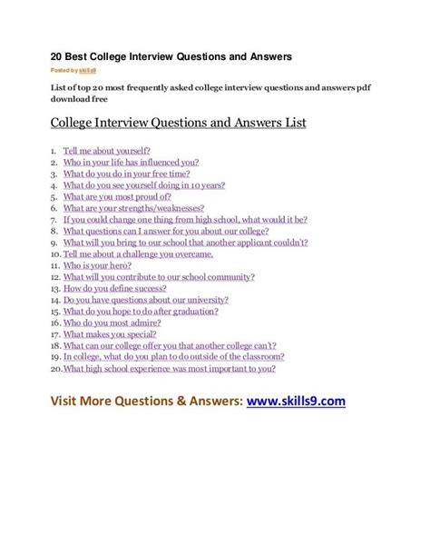 20 best college interview questions and answers