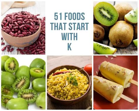 20 Foods That Start With K Pplanter Items Start With K - Items Start With K