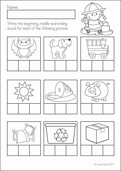 20 Kindergarten Spelling Worksheets Desalas Template Triangle Worksheets Kindergarten - Triangle Worksheets Kindergarten