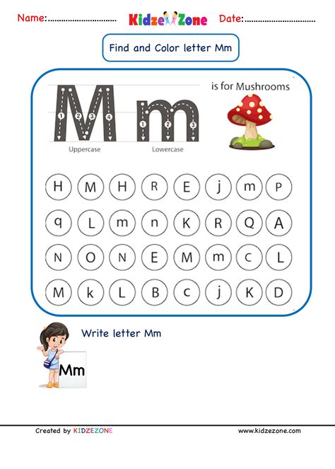 20 Letter M Worksheets Kindergarten Letter M Worksheet Kindergarten - Letter M Worksheet Kindergarten