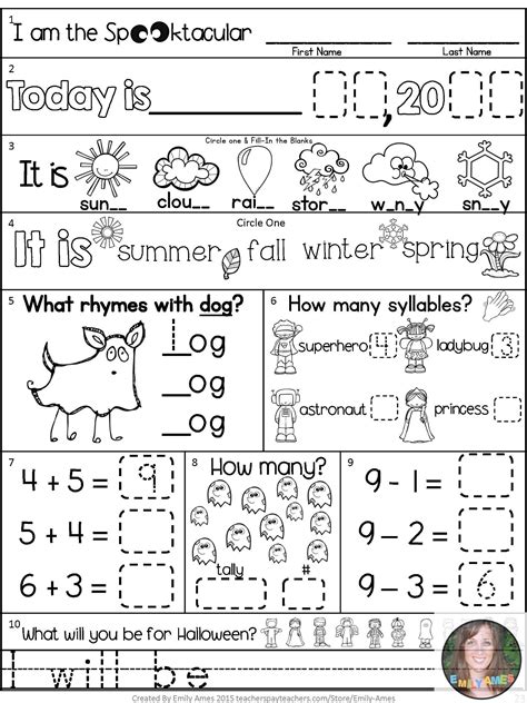 20 Morning Work Worksheets Worksheet From Home Morning Worksheets For Kindergarten - Morning Worksheets For Kindergarten