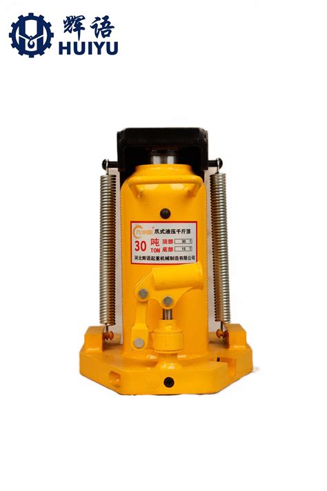 20 ton toe jack from China manufacturer - China …