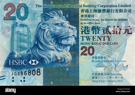 20 DOLAR HONGKONG BERAPA RUPIAH - 20 DOLAR HONGKONG BRP RUPIAH >> 9481 IDR Senin 23