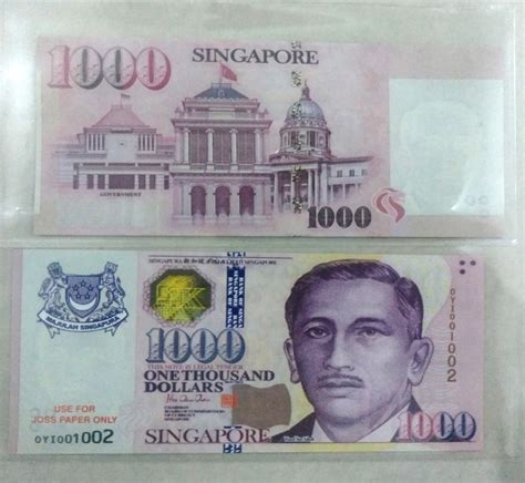 20 DOLAR SINGAPURA BERAPA RUPIAH - 20 cents berapa rupiah SGD IDR - Dolar Singapura