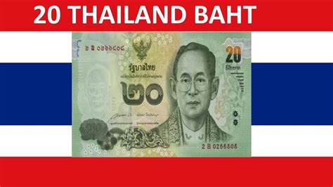 200 baht berapa rupiah