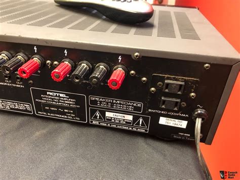 200 Watt Amplifier