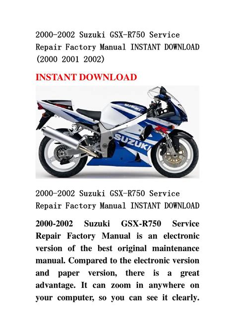 2000 2002 suzuki gsx r750 service repair factory manual instant 2000 2001 2002. - Ez go golf cart problemi manuali.
