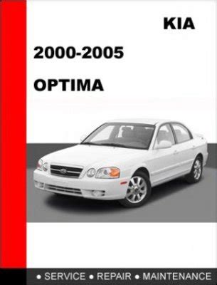 2000 2005 kia optima factory service repair manual. - Police civil service exam study guide texas.