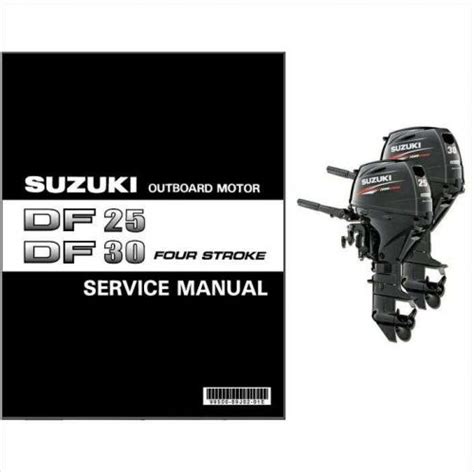 2000 2011 suzuki df25 30 4 stroke outboard repair manual. - Fighting instinct lange 2 mary calmes.