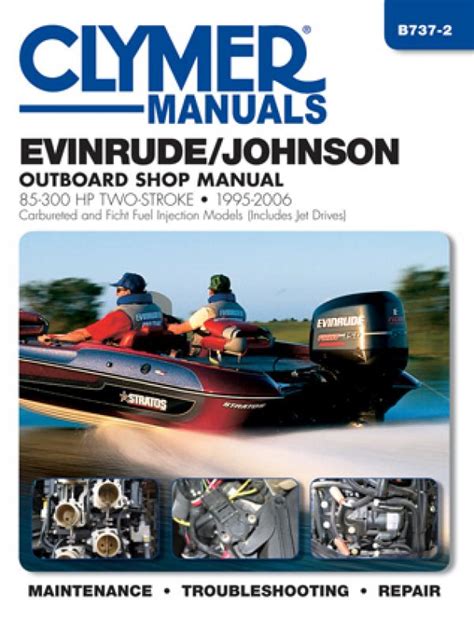 2000 evinrude 200 hp ficht manual. - Landrover discovery service repair shop manual.